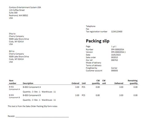 Dynamics GP Packing Slip