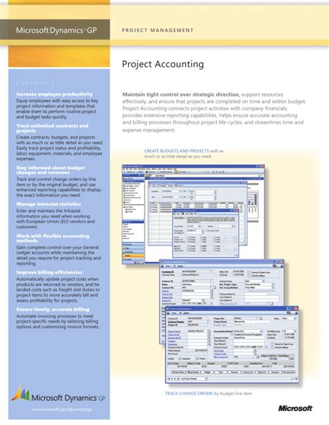 Dynamics GP Project Accounting
