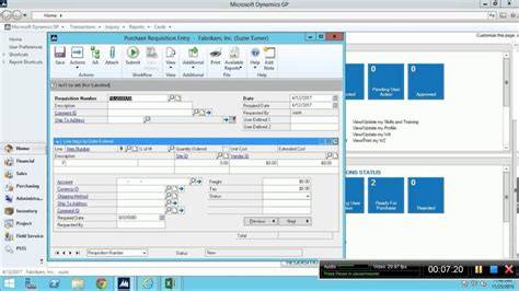 Dynamics GP data integration