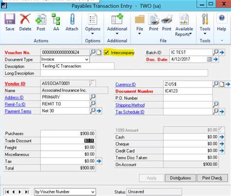 Dynamics GP payables transaction entry