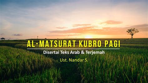 Dzikir Pagi Kubro