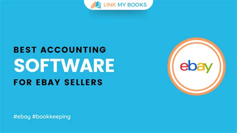 Ease of Use of Ebay Accounting Software
