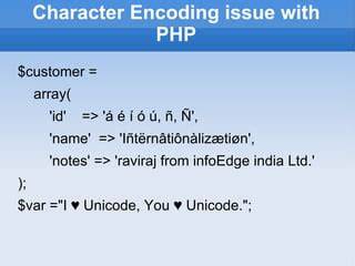 East Asian Character Encoding Issue