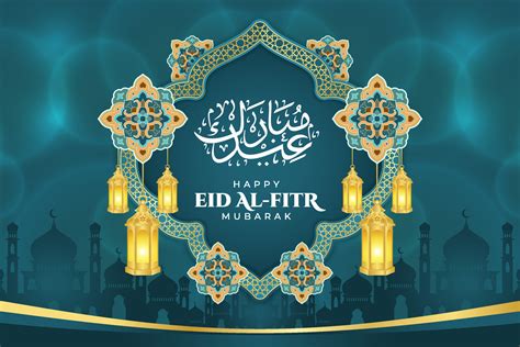 Eid Mubarak