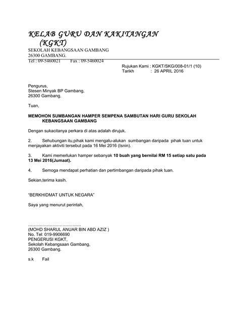Elemen Surat Sumbangan