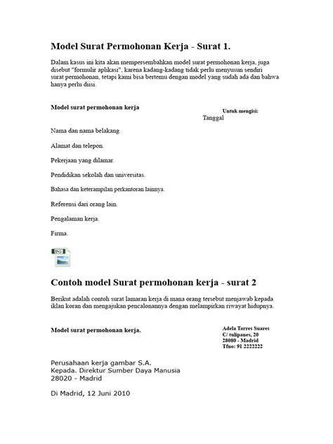 Elemen surat permohonan