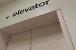 Elevator at JCPenney at Florida Mall