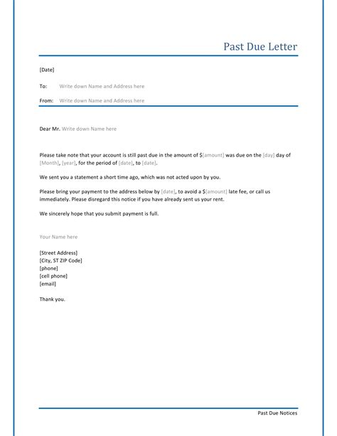 Email Collection Template