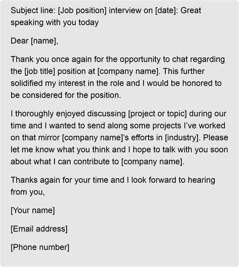 Email Template To Follow Up After Interview