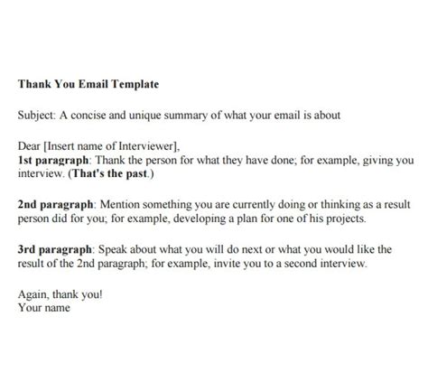 Email Thank You Template