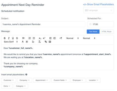 Validate Email response template type for Modern Automatic Record Creation