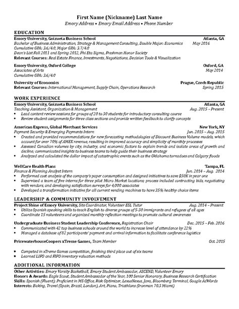 Emory Resume Template