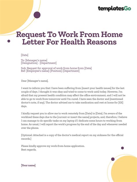 Employee requesting WFH letter