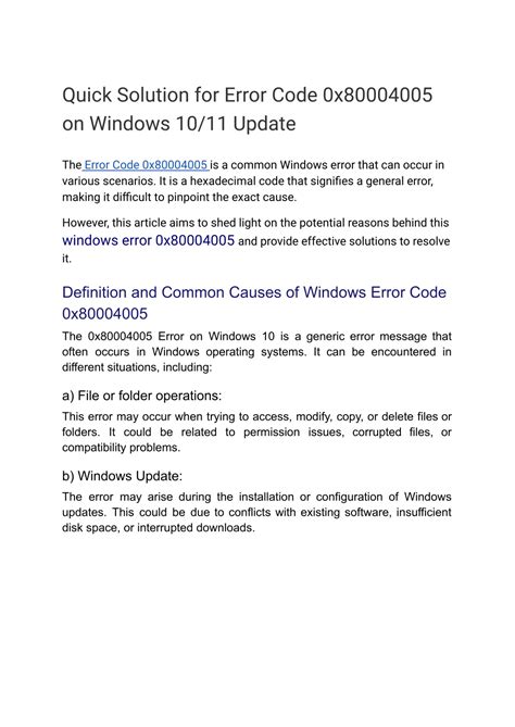 What Is Error Code 0x80004005?