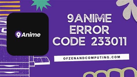 Understanding Error Code 233011