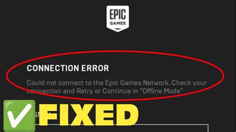 What is Epic Games Error Code AS-3?