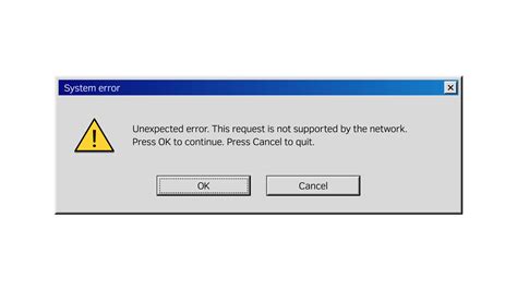 Error message on screen