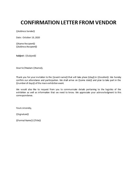 Event confirmation letter