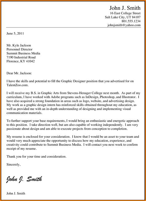 Example Job Application Letter