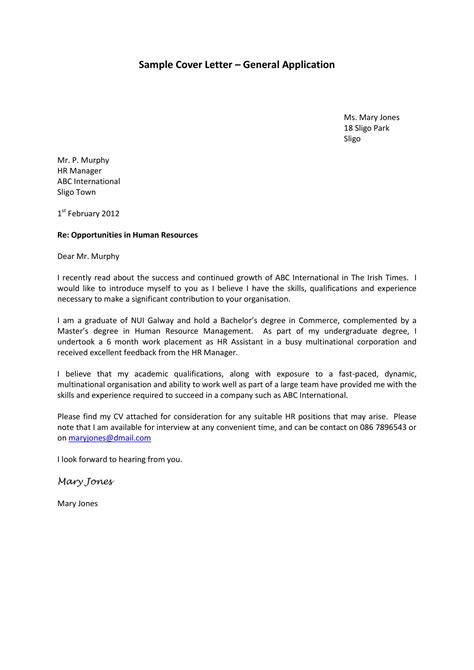 Example of a professional looking application letter