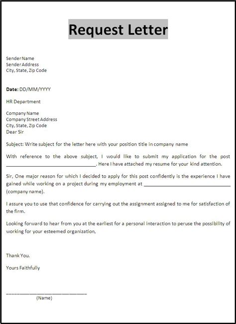 Example of request letter