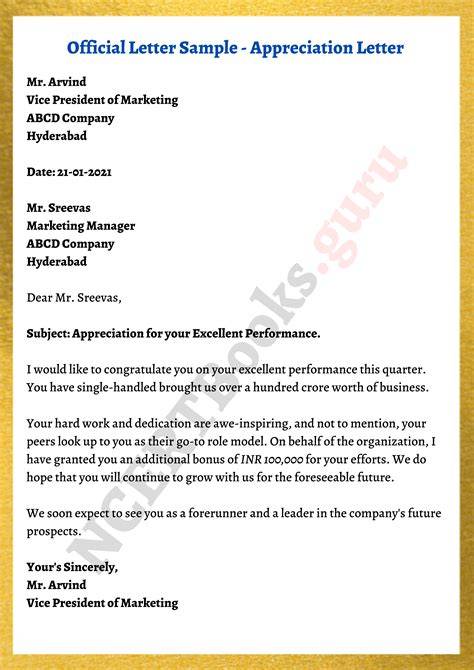 Example official letter