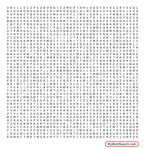 Extreme Word Search Printable