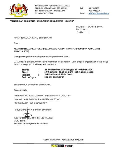 FAQ Seputar Surat Arahan Tugas Resmi