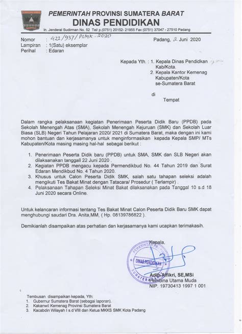FAQ Surat Dinas