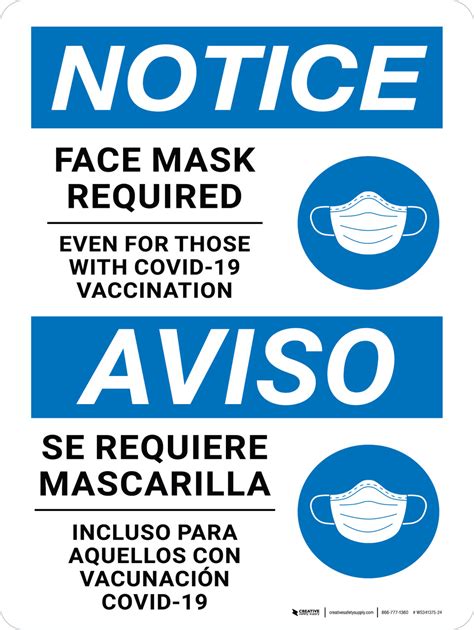 Face Mask Required Sign In Spanish Printable