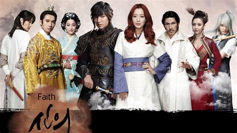 Faith (The Great Doctor) Poster