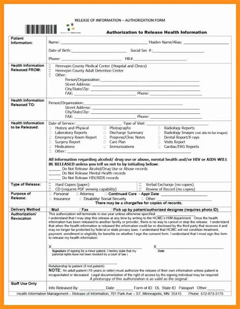 Fake Hospital Discharge Form Template Free