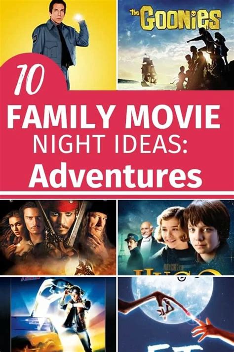 Family Movie Night
