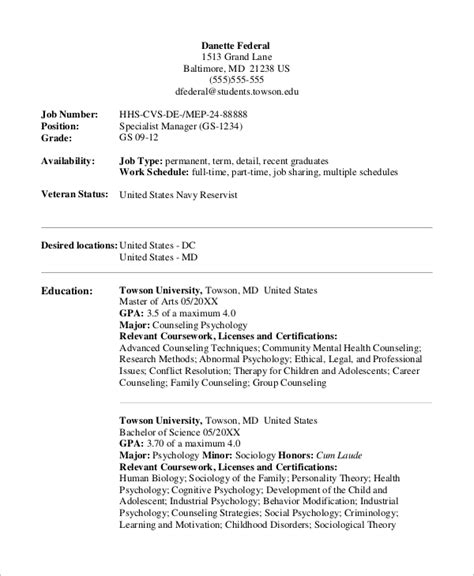 Federal Resume Templates