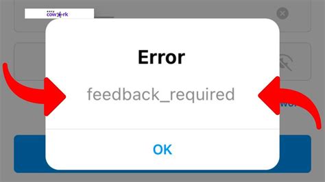 Feedback Required
