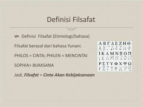 Filsafat definisi