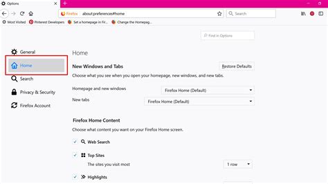 Firefox setting