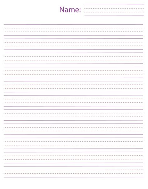 First Grade Writing Paper Free Printable