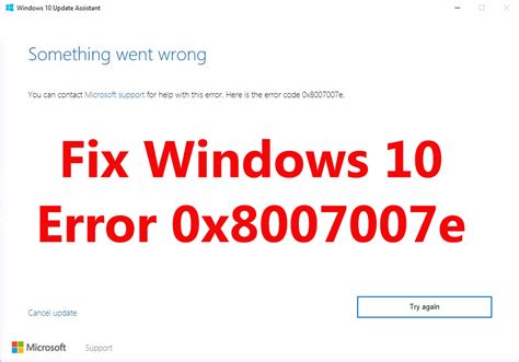 Fix Error 0x8007007E