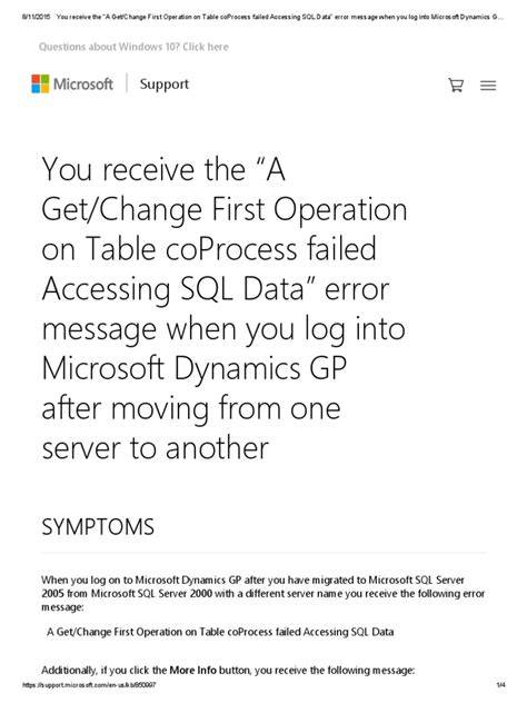 Fixing Dynamics GP Integration Manager Errors