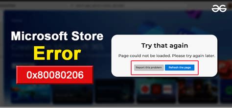 Fixing Microsoft Store Error 0x80080206