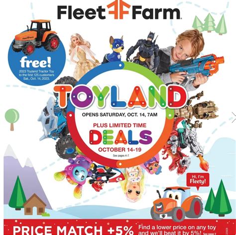 Fleet Farm Toy Catalog