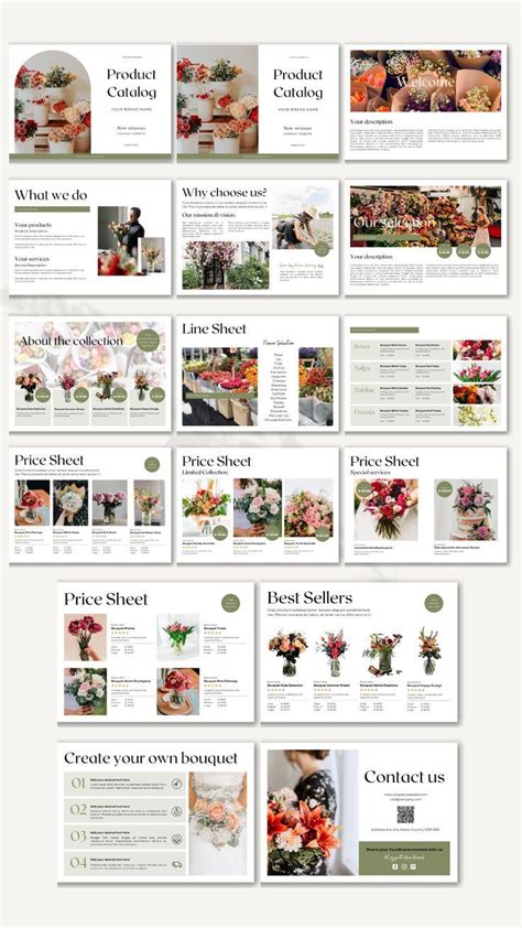 Flower Catalog Request