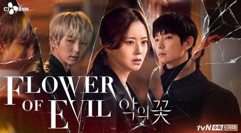 Flower of Evil drama