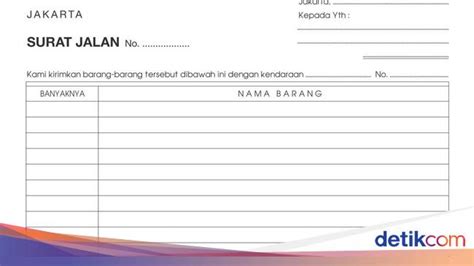 Form Surat Jalan