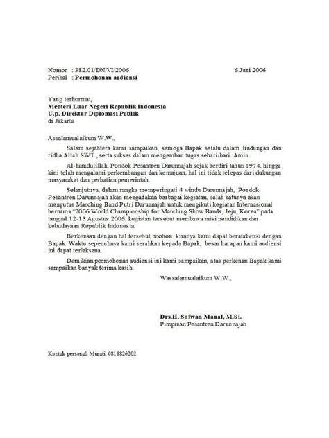 Form Surat Permohonan