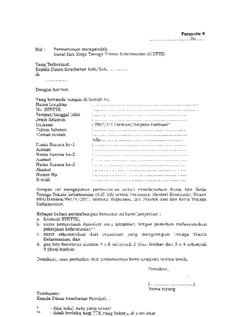Formulir pengurusan SIKTTK