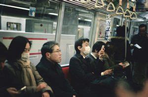 Foto kehidupan Sehari hari Jepang