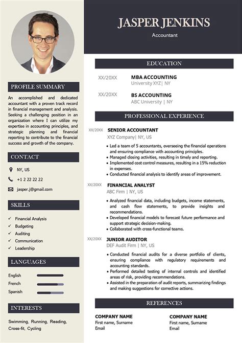 Free Accounting Resume Templates