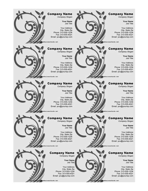 Free Business Card Printables